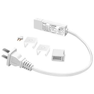 德力西LED灯带插头灯条灯管支架高压驱动电源变压配件包背景灯