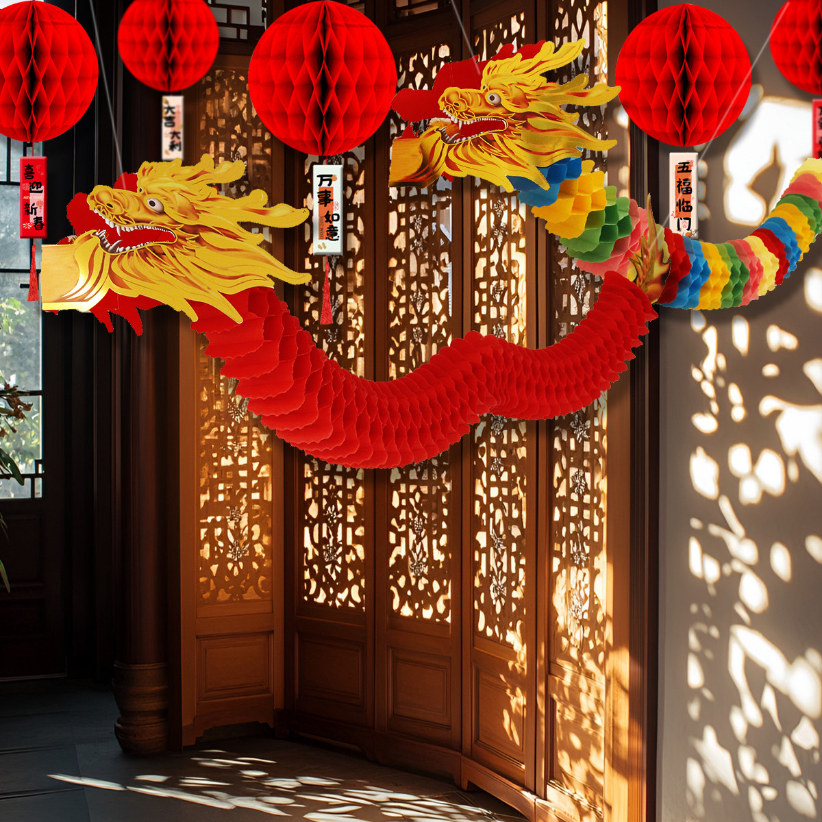 新年元宵装饰中国龙挂饰diy舞龙吊饰幼儿园店铺门头橱窗美陈布置,节庆用品/礼品,节日装扮用品,淘宝优惠券,粉丝福利购,淘宝优惠卷