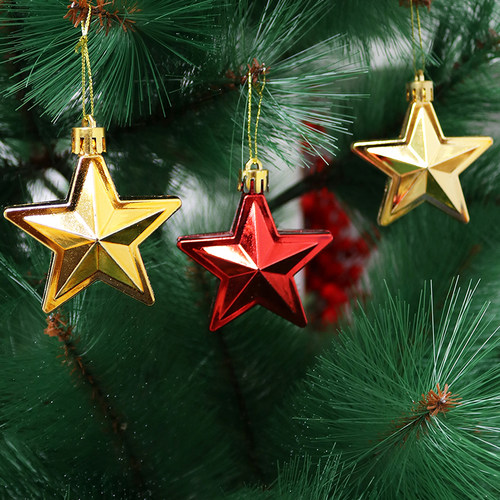 红利节庆圣诞吊球6件套金色红色