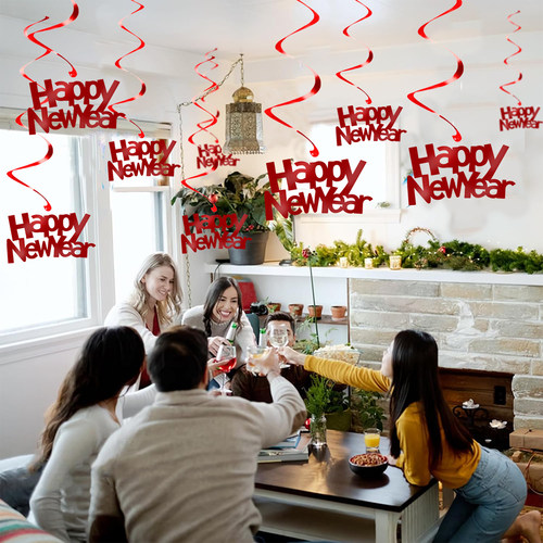 2026新年HappyNewyear装饰