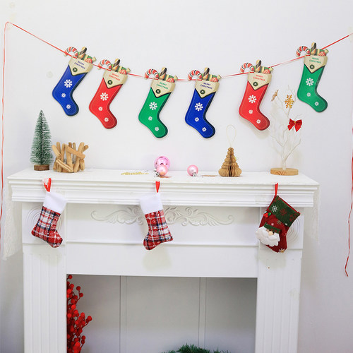 红利节庆圣诞拉起有节日氛围感