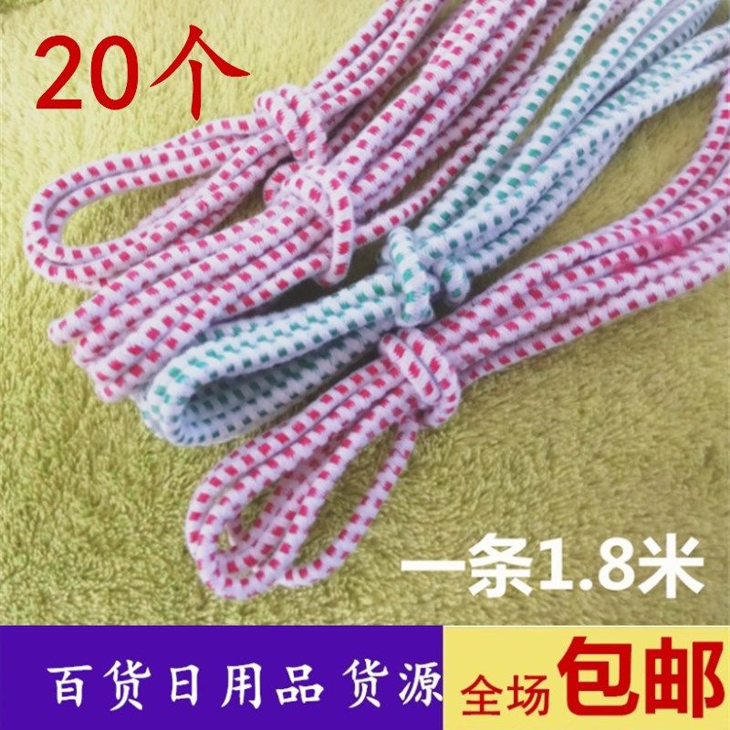 10-50条圆松紧带批高强力发松紧带高弹力圆形粗布艺2两元店小商品