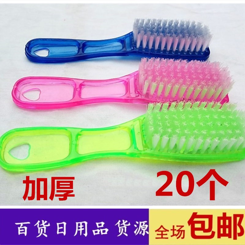 4-80水晶鞋刷子女洗鞋擦鞋硬毛清洁鞋刷家用硬毛不掉毛批两元店发