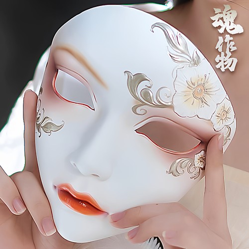 魂作物万物有灵面具古风虞美人