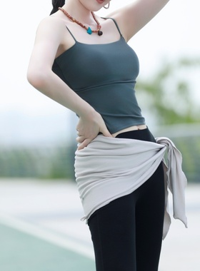 【纪小白】原创折叠臀巾防走光小屁帘遮肉显瘦肚皮舞日常搭配单品