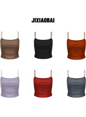 【纪小白】轻运动莱赛尔天丝吊带抹胸云朵系列性感百搭透气吸汗