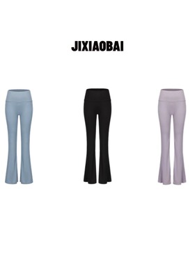 纪小白休闲裤高弹高腰春夏长裤INS风喇叭裤气质针织瑜伽肚皮舞