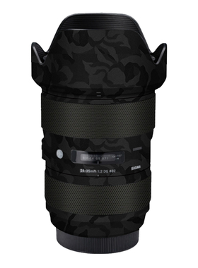 适用于SIGMA适马24-35F2 DG HSM佳能口保护贴膜24-35贴纸3M