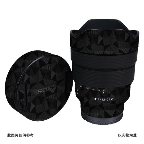 漫步驴适用于索尼FE12-24F4G镜头全包贴膜1224彩色磨砂贴纸3M