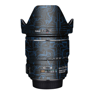 85镜头保护贴膜贴纸EFS1585改色膜全包 漫步驴适用于佳能EF S15