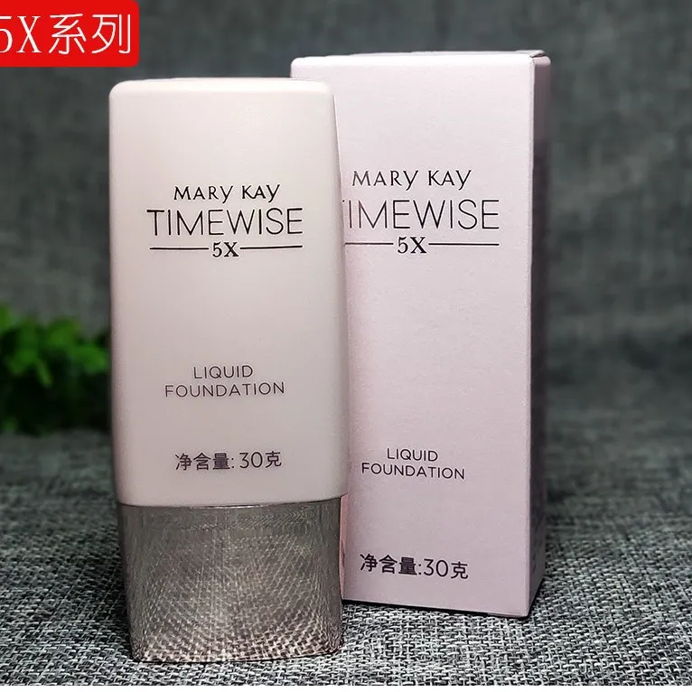 玫琳凯养肤粉底液幻时5x轻盈润采粉底乳30g遮瑕bb霜保湿化妆品