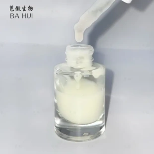 佬提拉紧致C细纹精华液法国A抗6%HPR视黄醇视黄醇晚淡化早