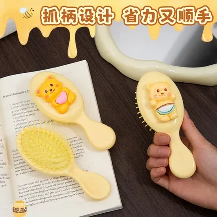 软萌可爱气囊梳梳子迷你女生小熊心气垫梳卡通便携美发小梳子