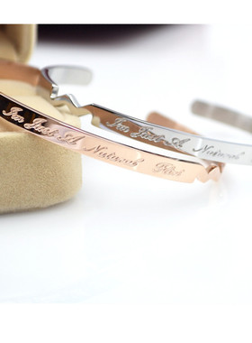 天生爱放电开口可调钛钢彩金手环