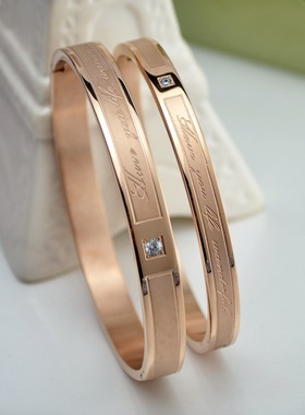 磨砂玫瑰金日韩风手环想你同款