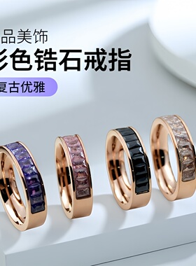 彩色锆石戒指复古18K玫瑰金指环