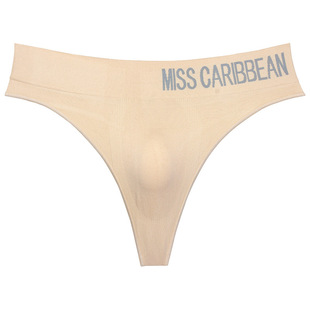 男士内裤大码中高腰运动健身丁字裤性感无痕透气立体U型凸囊t字裤