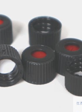 力至来替代岛津8MM螺纹黑色开口盖白色PTFE/红色硅胶垫一字切口