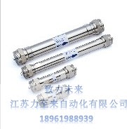 YMC色谱柱CT99S03-1546WT/3um/15527/150*4.6MML.D.1.00ML/min