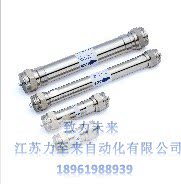 YMC-Pack ODS*AQ液相分析色谱柱S-3 AQ12S03-1003WT3.0-100