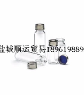 安捷伦8010-0412顶空钳口盖样品瓶套件10 mL透明平底银色铝盖PTFE