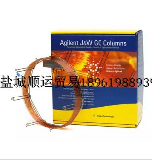 Agilent J&W Select Low Ammonia GC column, 3 m, 0.53 mm, with