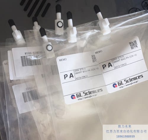岛津SHIMSENBag380-00201-02聚氟乙烯采样袋2L单阀其他型号请咨询
