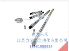 岛津LC-10ADvp 输液单元配件228-35464 管子 3mm×1.5mm×2m