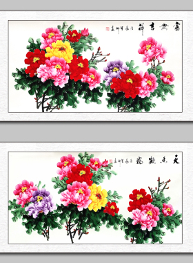博雅画廊手绘牡丹画已装裱卷轴
