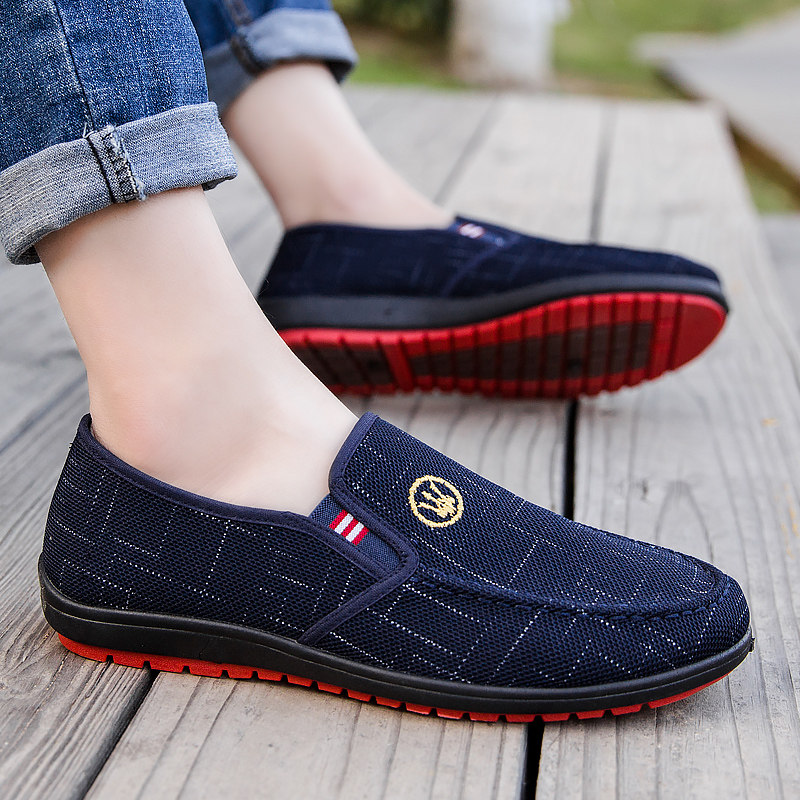 2020春季新款男鞋豆豆鞋北京布鞋韩版休闲鞋懒人鞋韩版潮透气鞋子|ruв категории Мужская обувь, низкий чистка - от Buy2taobao.com для оказания профессиональной услуги покупки агента Taobao