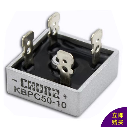 单相整流桥椿整KBPC5010