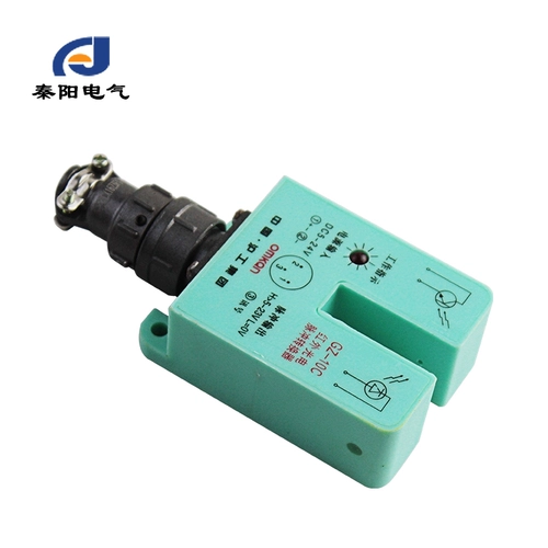 Shanghai Gong GZ-10C Optical Pulse Converter GZ-10A Инфракрасный фотоэлектрический преобразователь GZ-10B