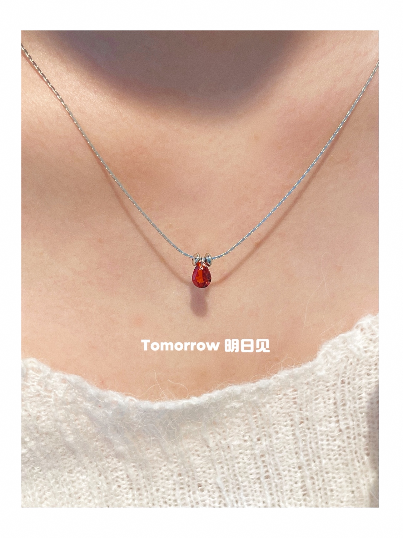 明日见 | 复古水滴 S925纯银简约轻血泪水滴项链女气血感锁骨链