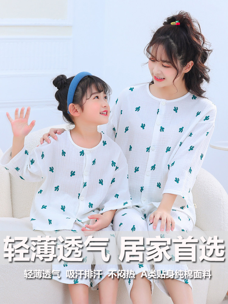 CHILDRENS PAJAMAS FOR GIRLS SUMMER THIN BABY HOME CLOTHES FOR KIDS BREATHABLE AIR CONDITIONING CLOTHES SUMMER GIRLS SHORT SLEEVE SUITS