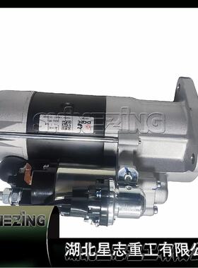 3916854/Starter Motor启动马达起动机发动机启动机3916854
