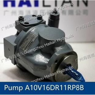 Uchida hyd pumps A10V16DR11R内田油泵液压A10液压泵