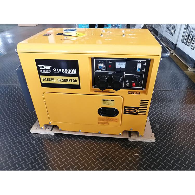 6kw小型柴油发电机 带轮子便移动 静音家用单三相柴油发电机