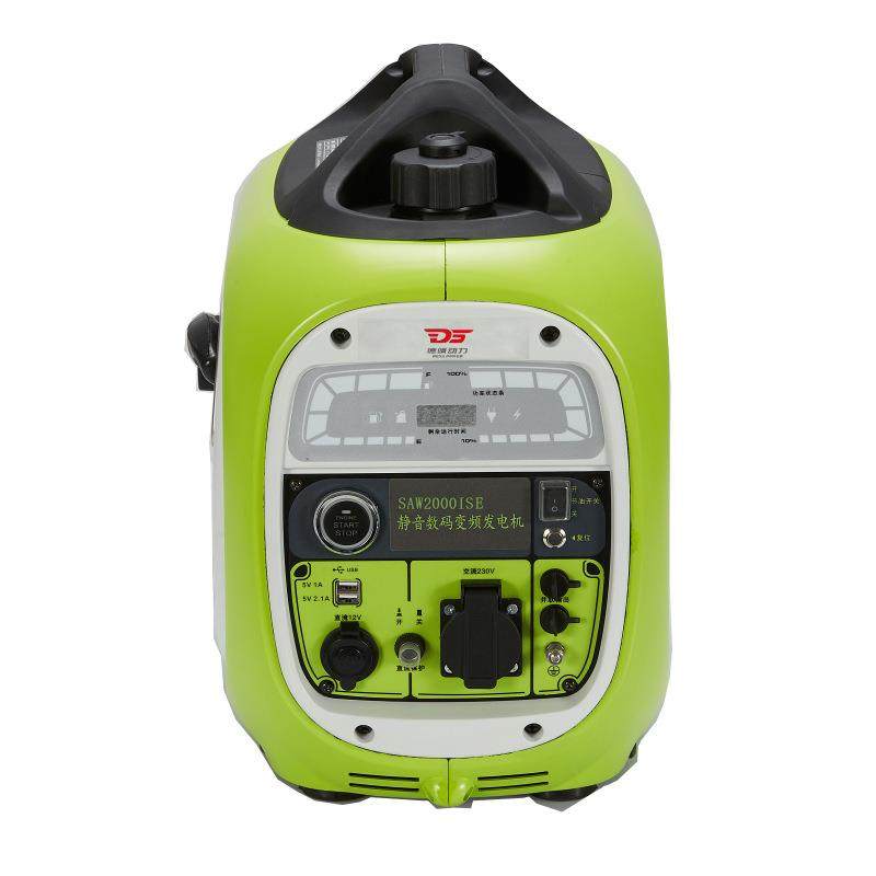 静音款发电机2kw 千瓦数码变频静音汽油小型便携移动发电机 220V