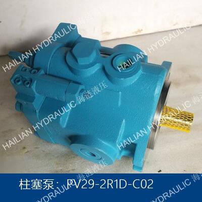 船舶舱盖柱塞泵PV29-2R1D-C02 piston pump for hatch cover