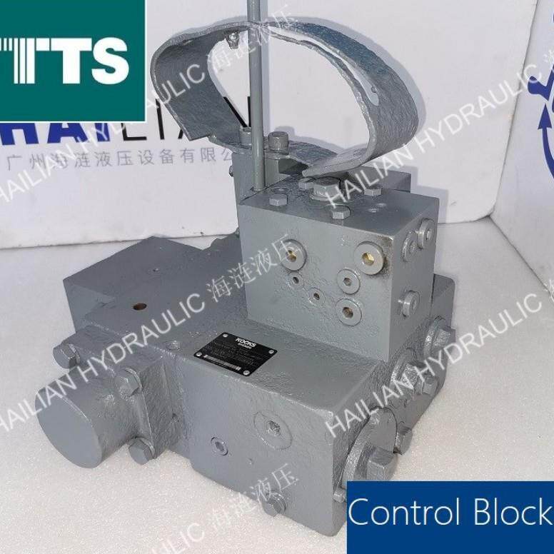 TTS吊机液压阀组Control Block Dwg.03-149.976/0A舱盖液压备件