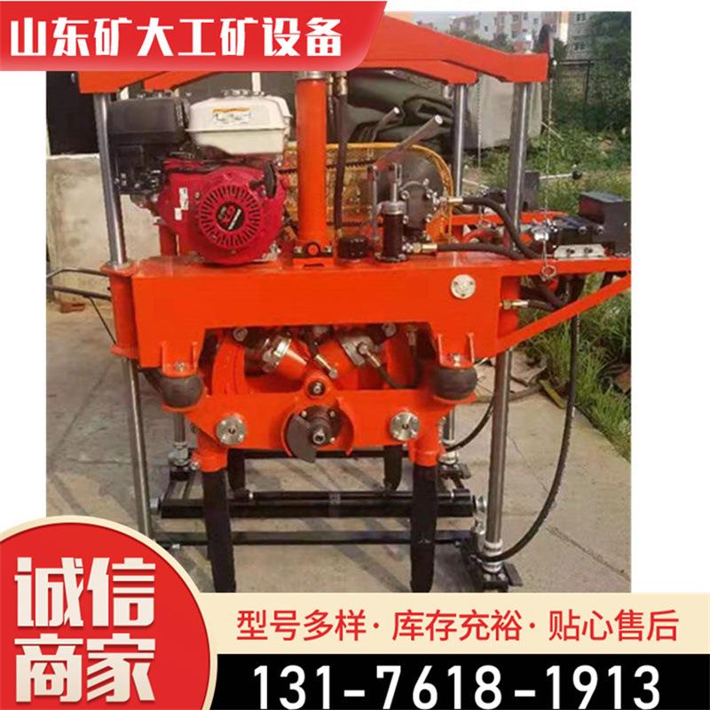 内燃捣固机 *** 内燃捣固机 NDG-4000型内燃捣固机