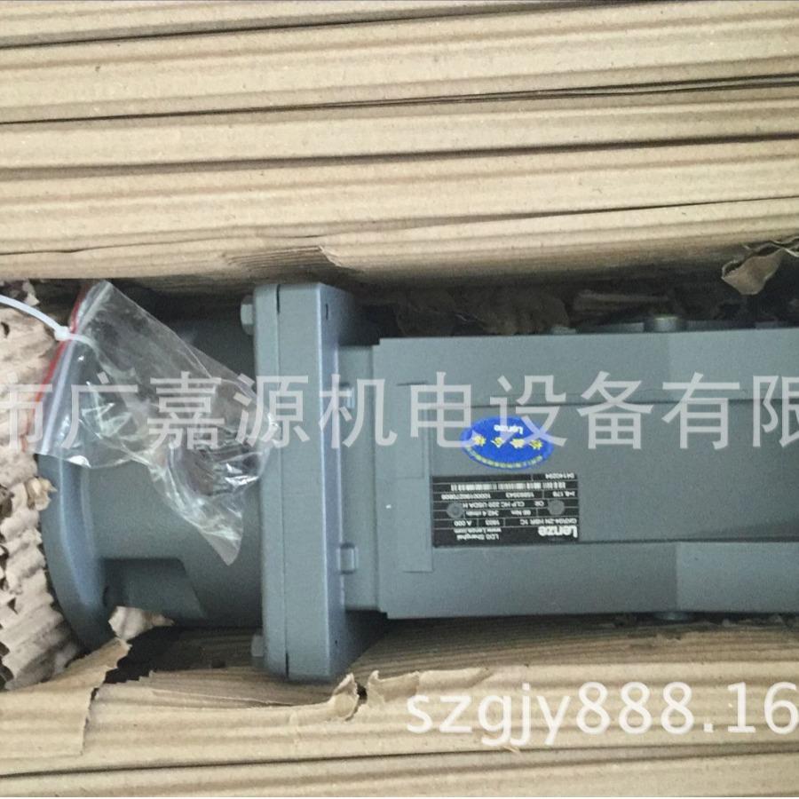 伦茨/LENZE商 电机 MCA MCS GST GSS GR GFL GS G500 G70