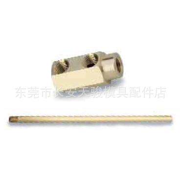 供应|PCS|SHC130|SHC131|SHC132|SHC136|SHC138|模具运水管