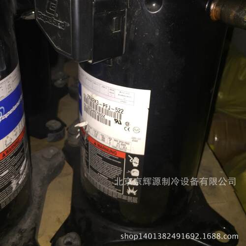 空调制冷压缩机ZR42K3-PFJ-522冷冻保鲜机冷库空调制冷压缩机机组