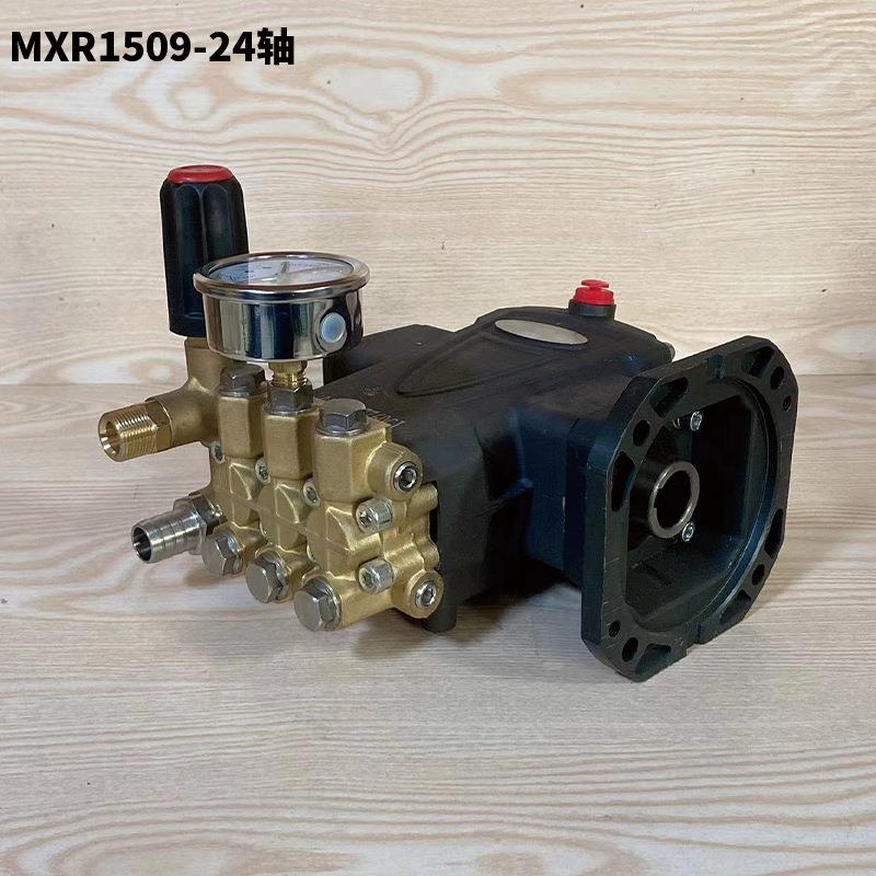 雷格美械MX-R1509-24轴高压清洗机配件泵头洗车酷泓喷雾机头
