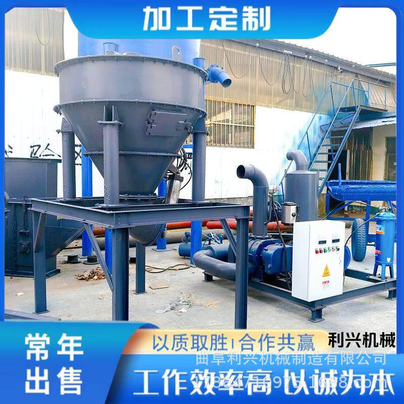 污泥负压吸料机 窖井沙石抽吸机 粉煤灰气力输送机 吸泥浆的机器