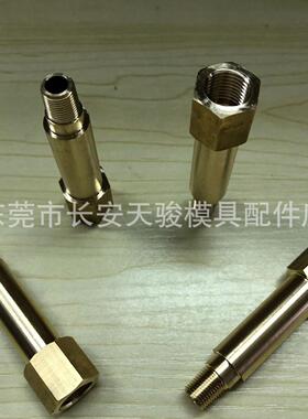 供应|C-|JTWF-12|JTWF-23|JTWF-21|JTWF-32|内外牙水咀