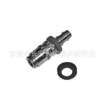 供应HASCO||Z80PL/9|Z80PL/13|倒勾|水管接头|模具快速接头