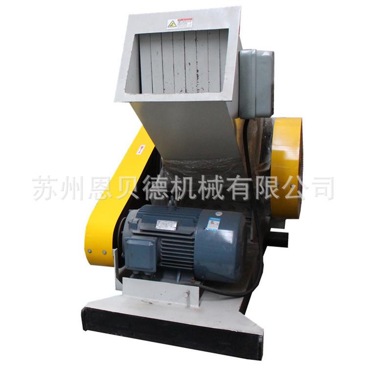 塑料破碎机，SWP系列破碎机