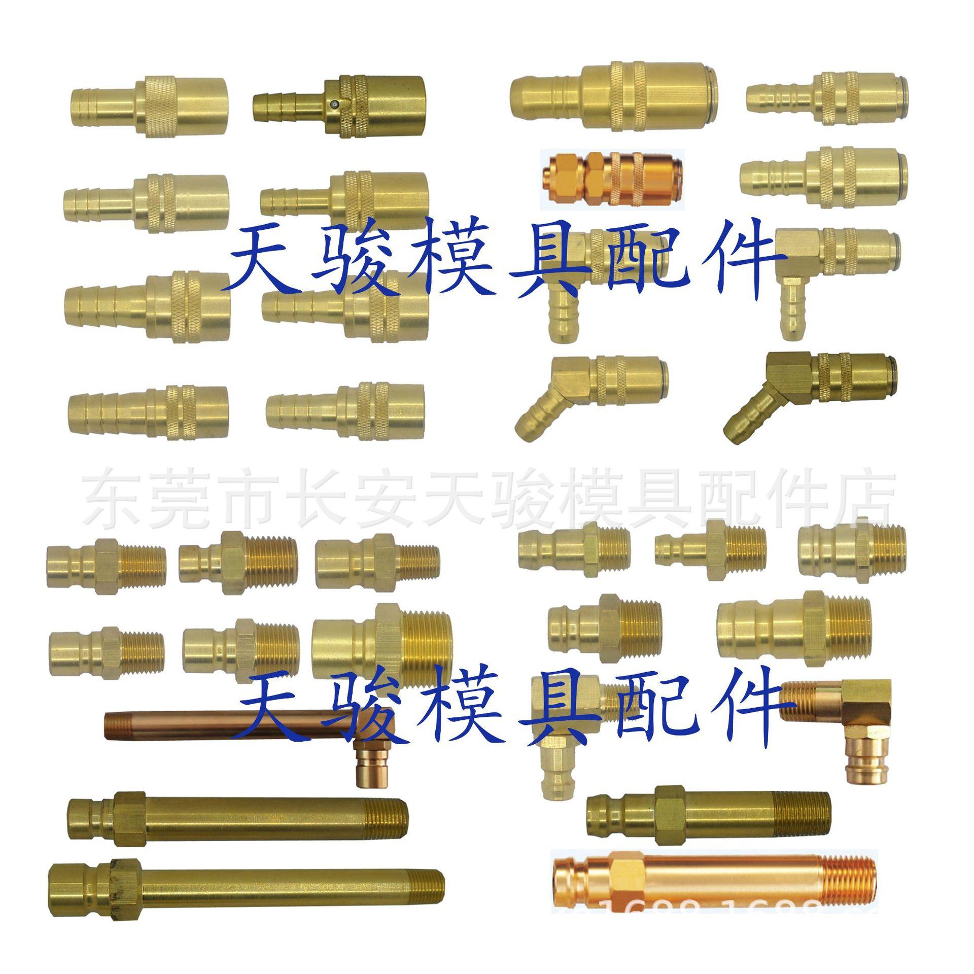 【厂家】铜管|模具水咀|加长水嘴|黄铜水嘴|铜水嘴|水嘴